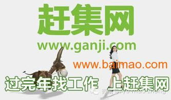 泉州一流258推廣公司推薦 重慶258生產廠家、價格及信息服務全解析